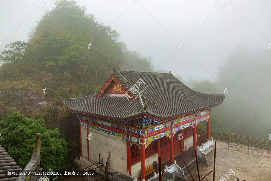 北帝山旅游风景区财神殿