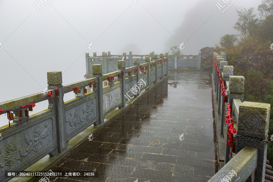 北帝山旅游风景区彩石桥