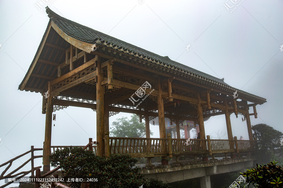 北帝山旅游风景区永生桥