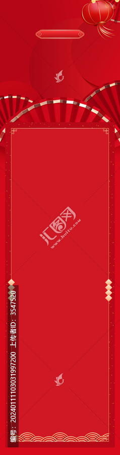 春節(jié)長(zhǎng)圖