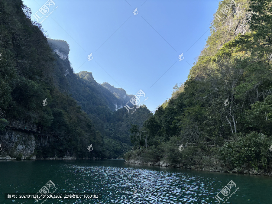 荔波大七孔景区