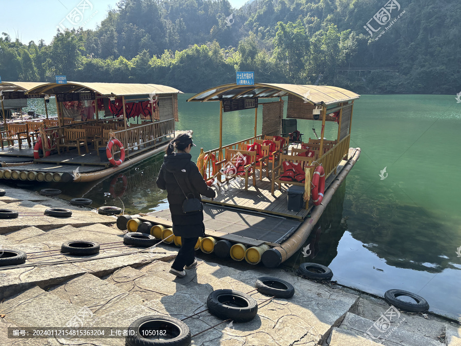 荔波大七孔景区