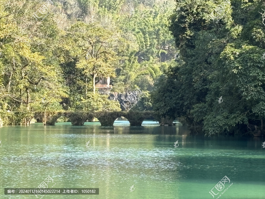 荔波小七孔景区