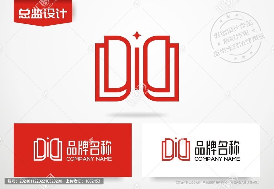 書本logo教育標志