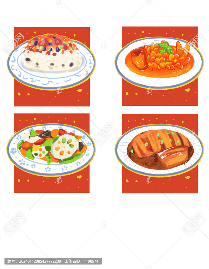 中國(guó)傳統(tǒng)新年美食手繪免扣