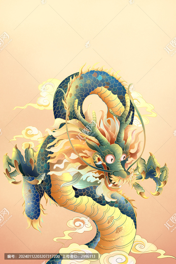 國潮五爪青龍插畫