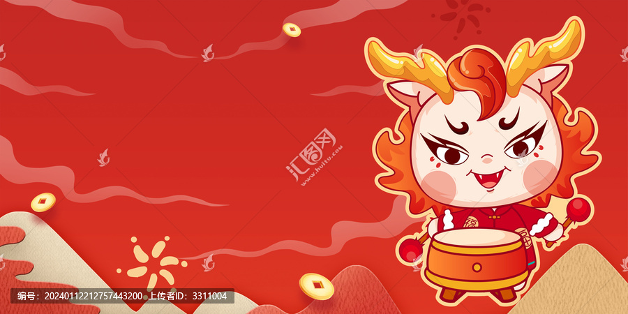 中國龍年2024迎新年海報背景