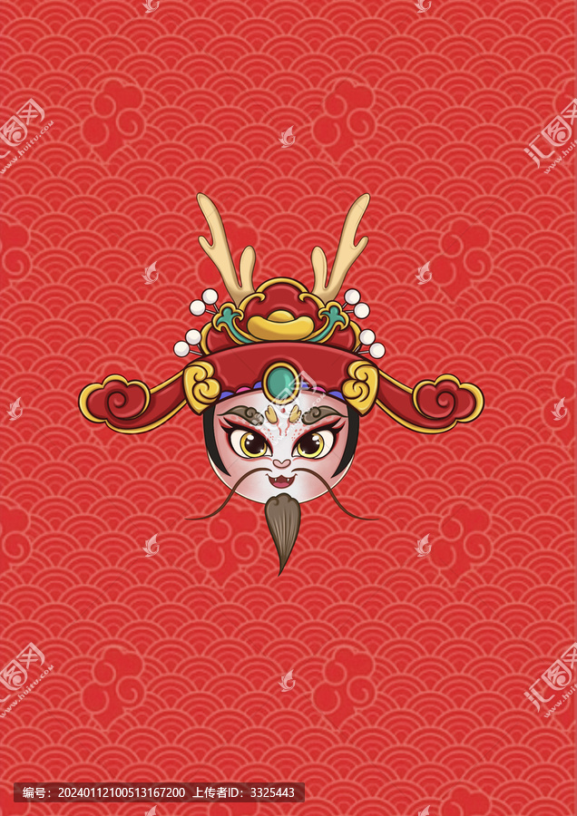 龍年形象財神爺