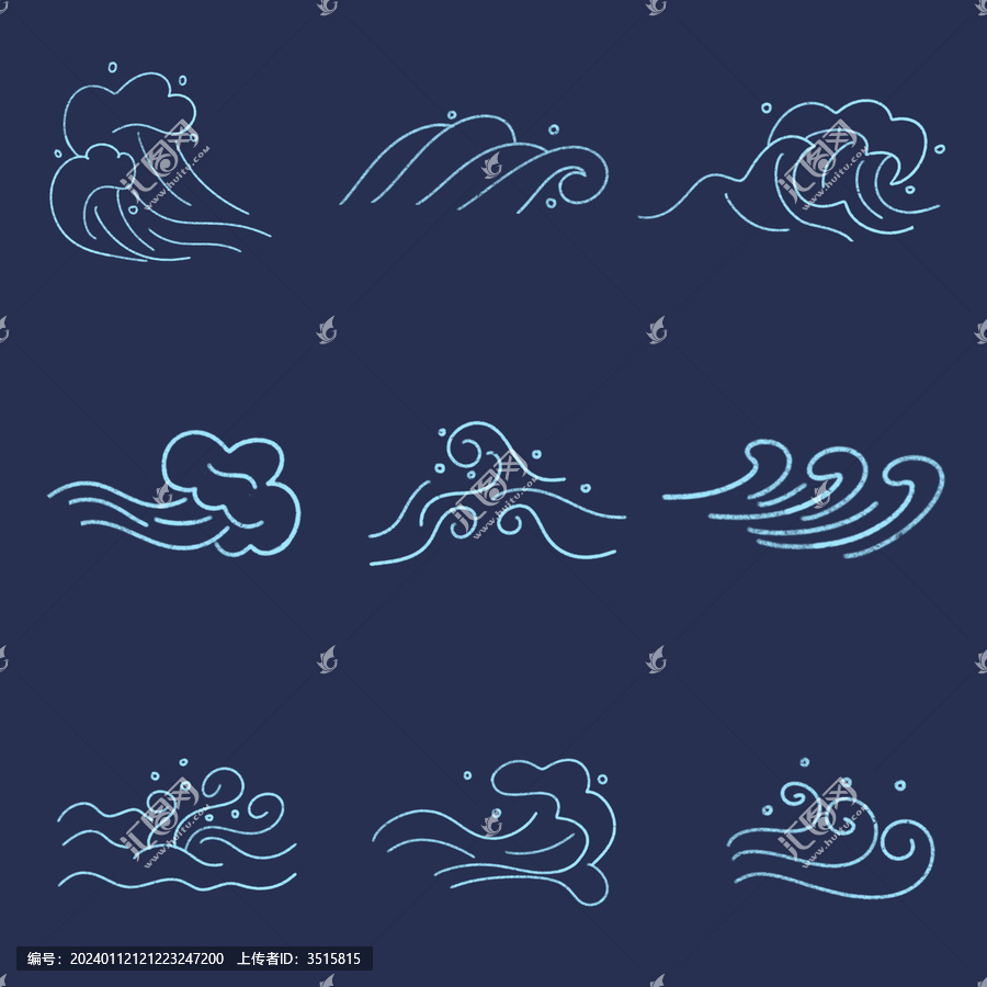 海浪元素