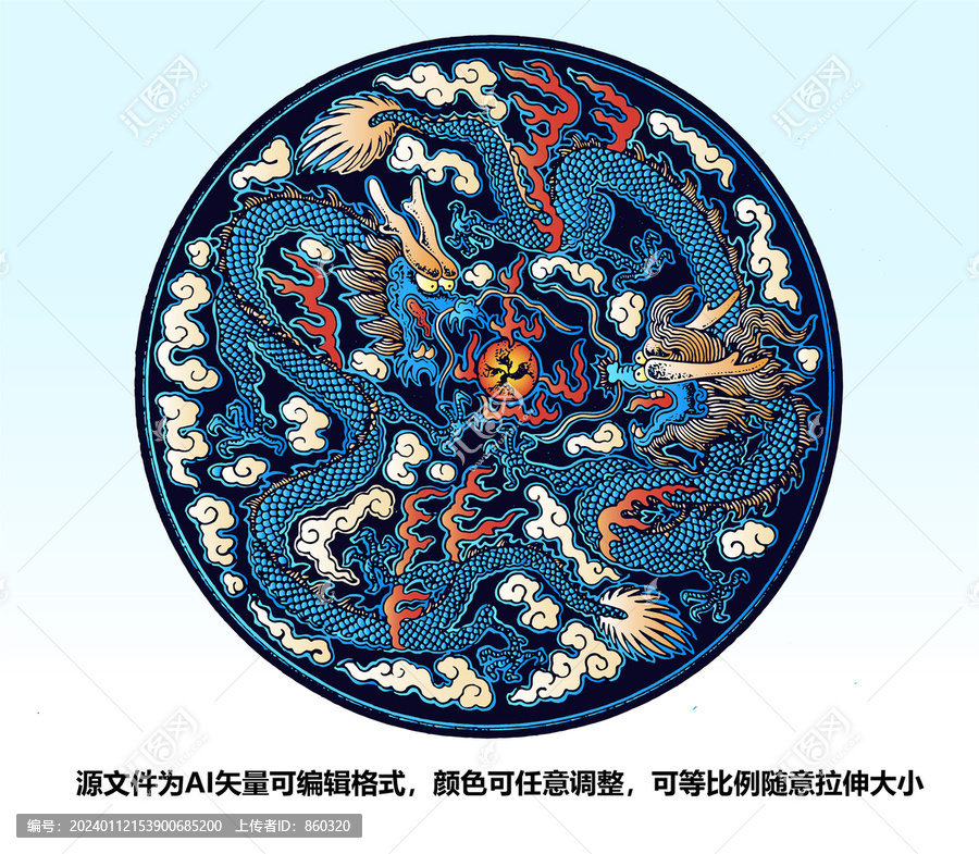 中國傳統(tǒng)紋樣雙龍戲珠