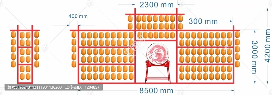 燈籠美陳