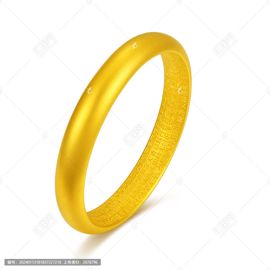 蓮花心經(jīng)手鐲