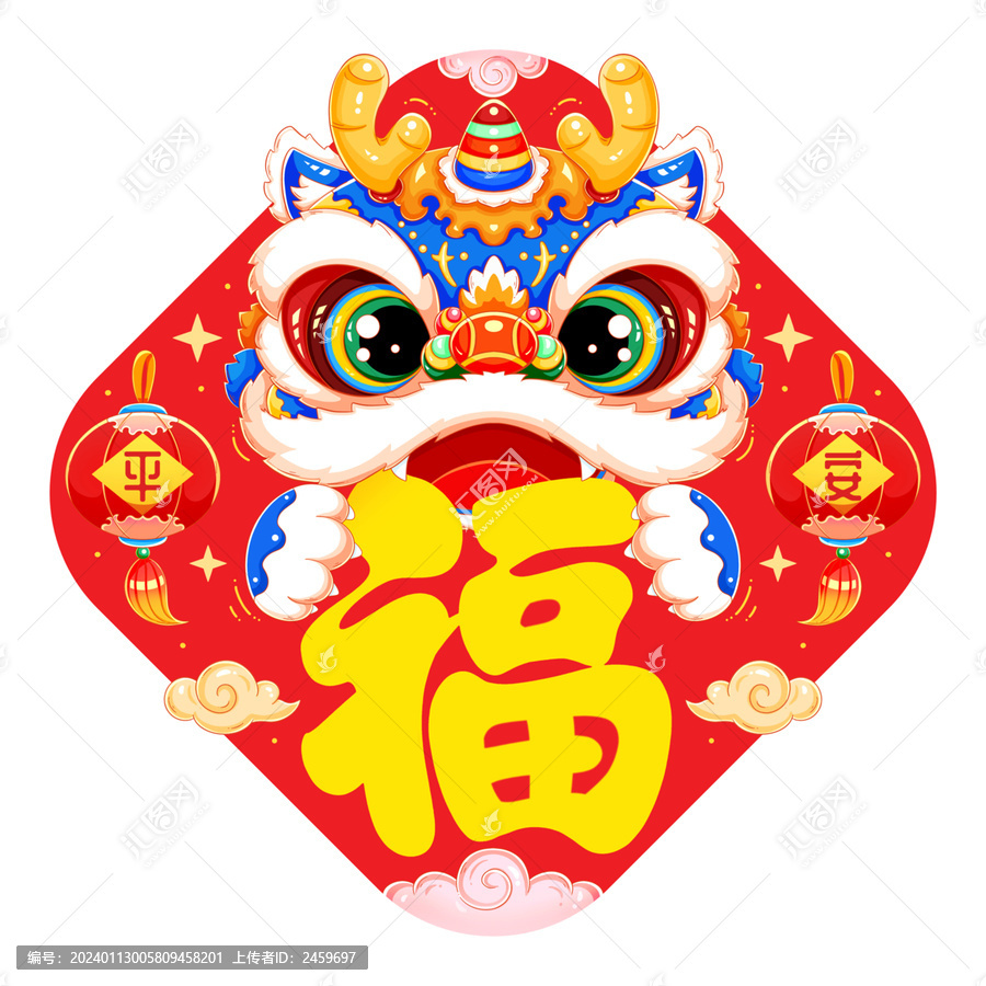 國(guó)潮喜慶新年春節(jié)斗方福藍(lán)色龍