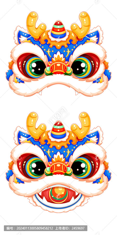 國潮新年春節(jié)藍(lán)色生肖龍頭元素