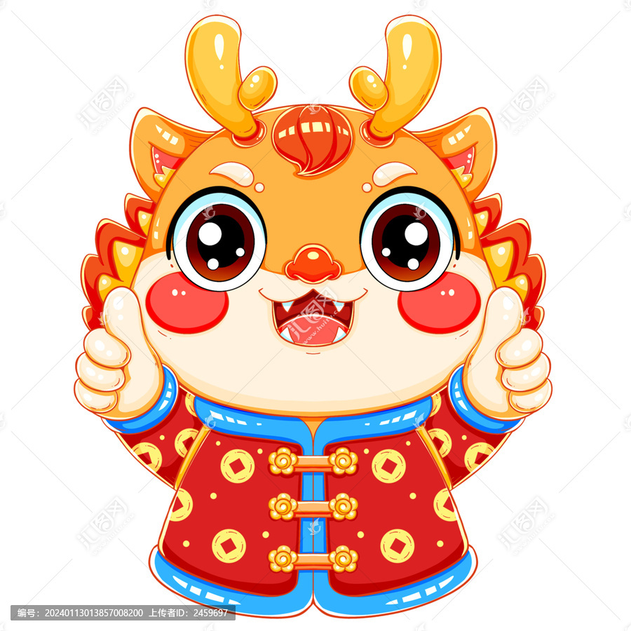 國潮新年春節(jié)豎大拇指的生肖龍