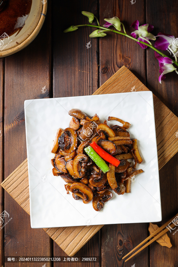 黑椒茶樹菇