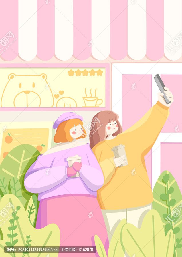 扁平風(fēng)女孩插畫