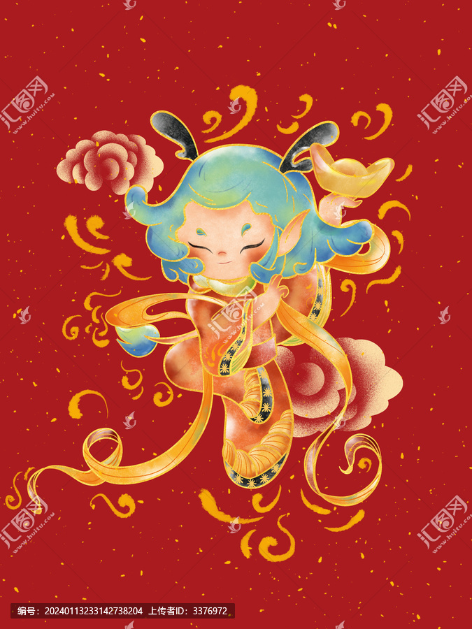 迎財神