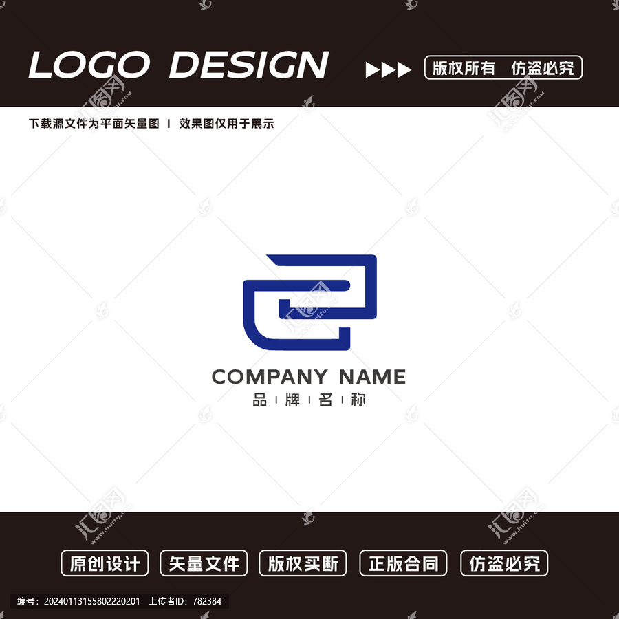 科技公司LOGO标志