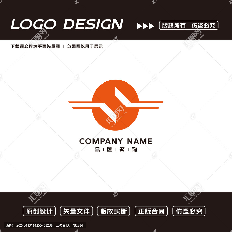 金融LOGO标志