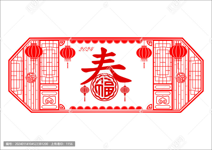 中式背景