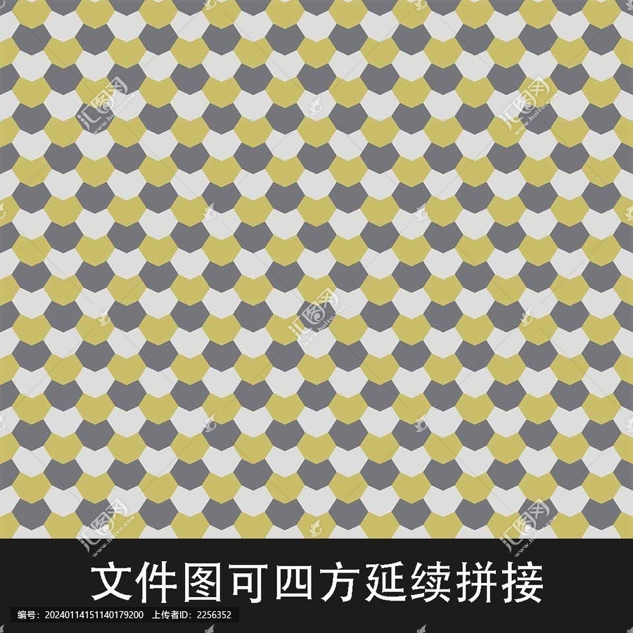 三角形布紋