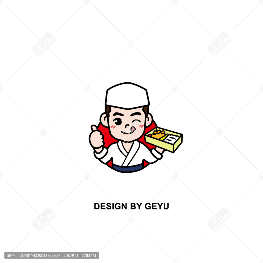 可爱厨师卡通形象001