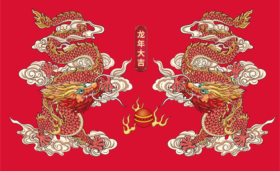 雙龍戲珠