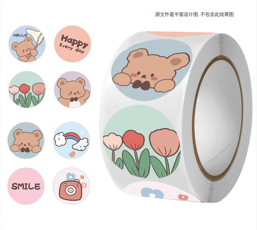 卡通熊不干膠圓形貼紙