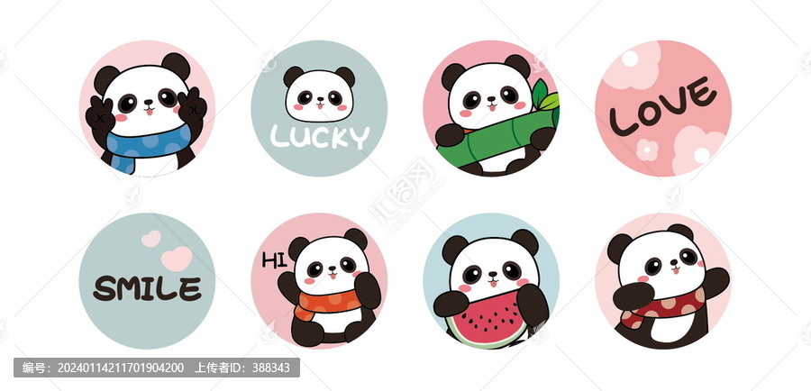 卡通熊貓封口貼紙