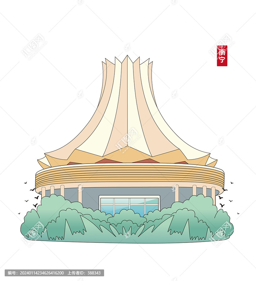南寧城市地標矢量圖