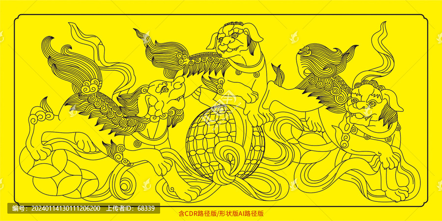 獅子戲球傳統(tǒng)紋樣