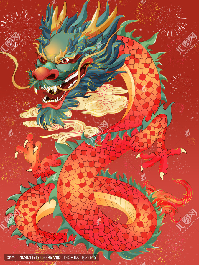 新年紅龍飛舞插畫(huà)