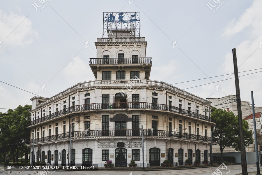 民国上海建筑