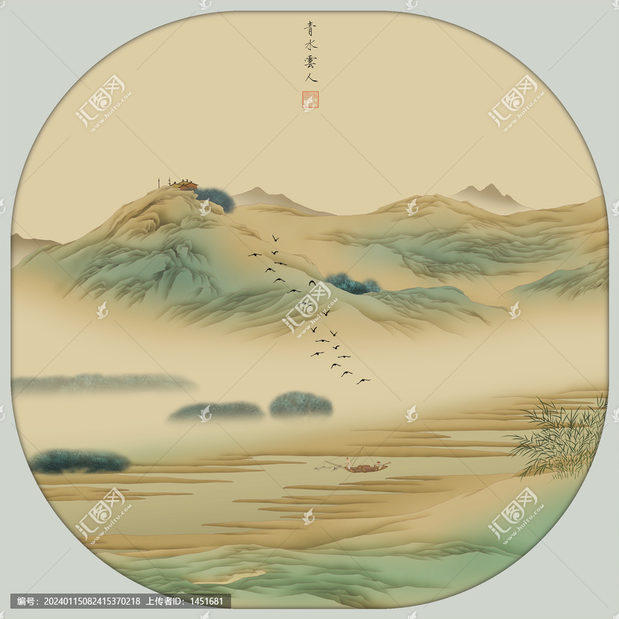 精細(xì)工筆青綠山水插畫煙江勝覽圖