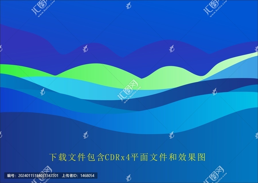 矢量海底藍(lán)色漸變線條條紋