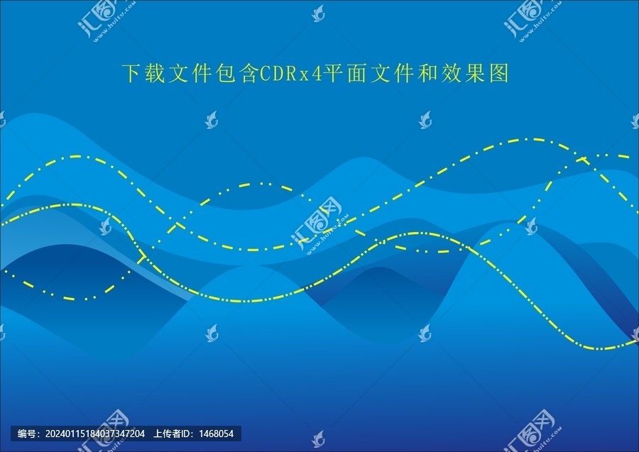 抽象個(gè)性藍(lán)色漸變底紋線條素材