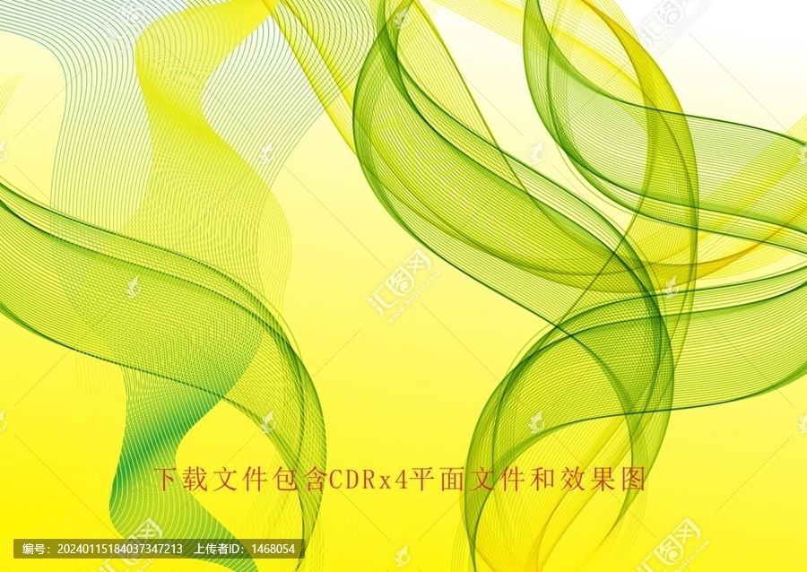 創(chuàng)意線條條紋素材色塊漸變