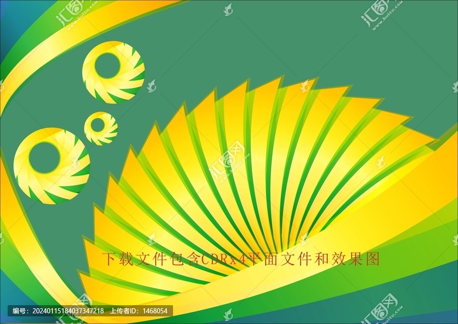 創(chuàng)意花紋底紋線條弧度素材