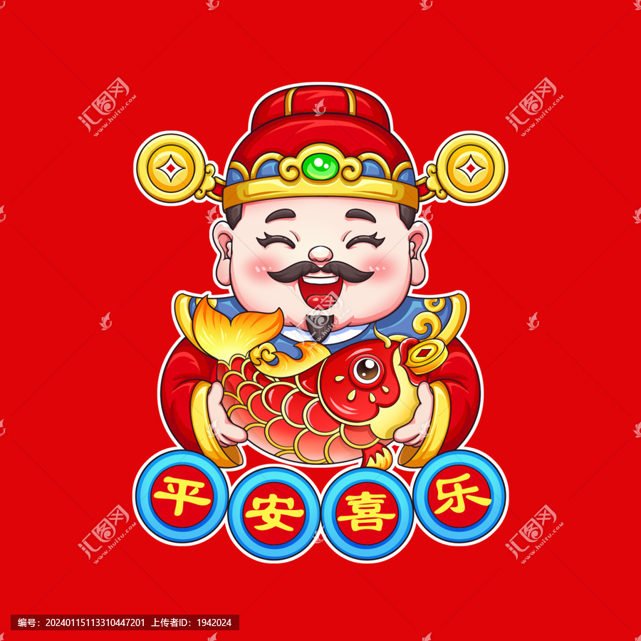 卡通財(cái)神平安喜樂玻璃貼窗貼