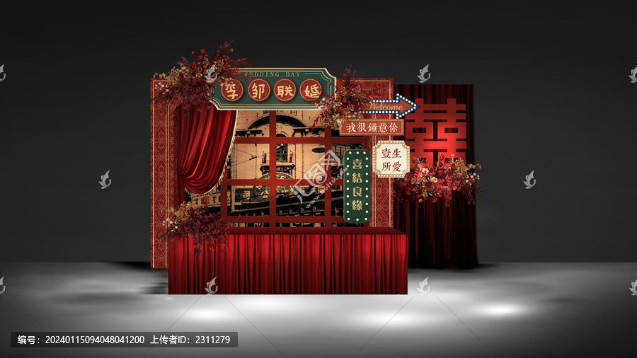 港風(fēng)復(fù)古婚禮簽到區(qū)