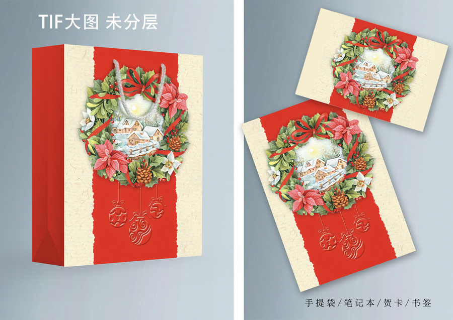 圣誕手繪花環(huán)圖