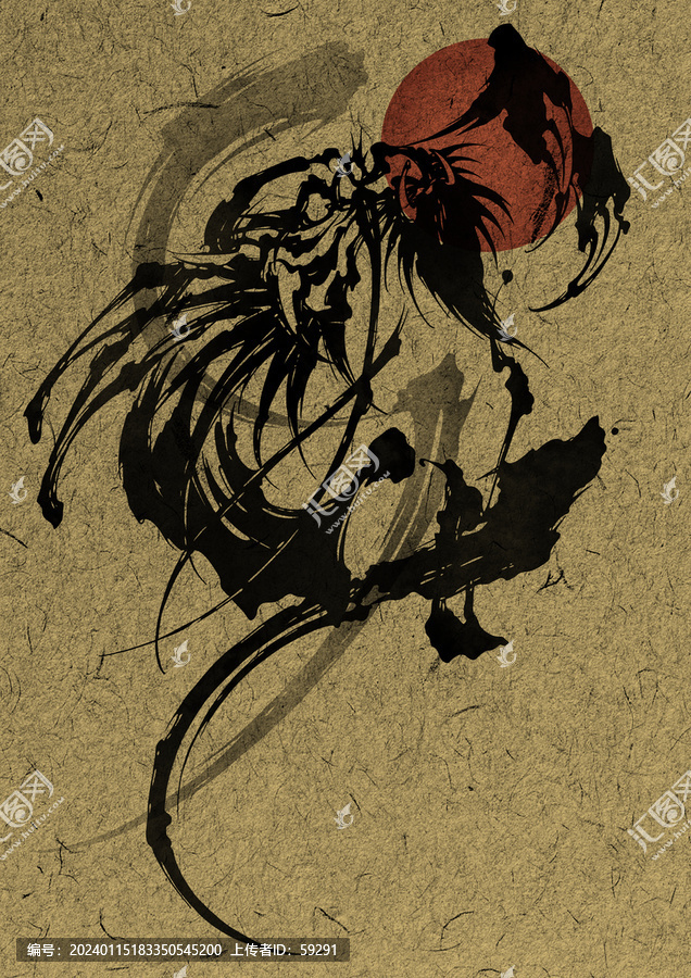 水墨龍