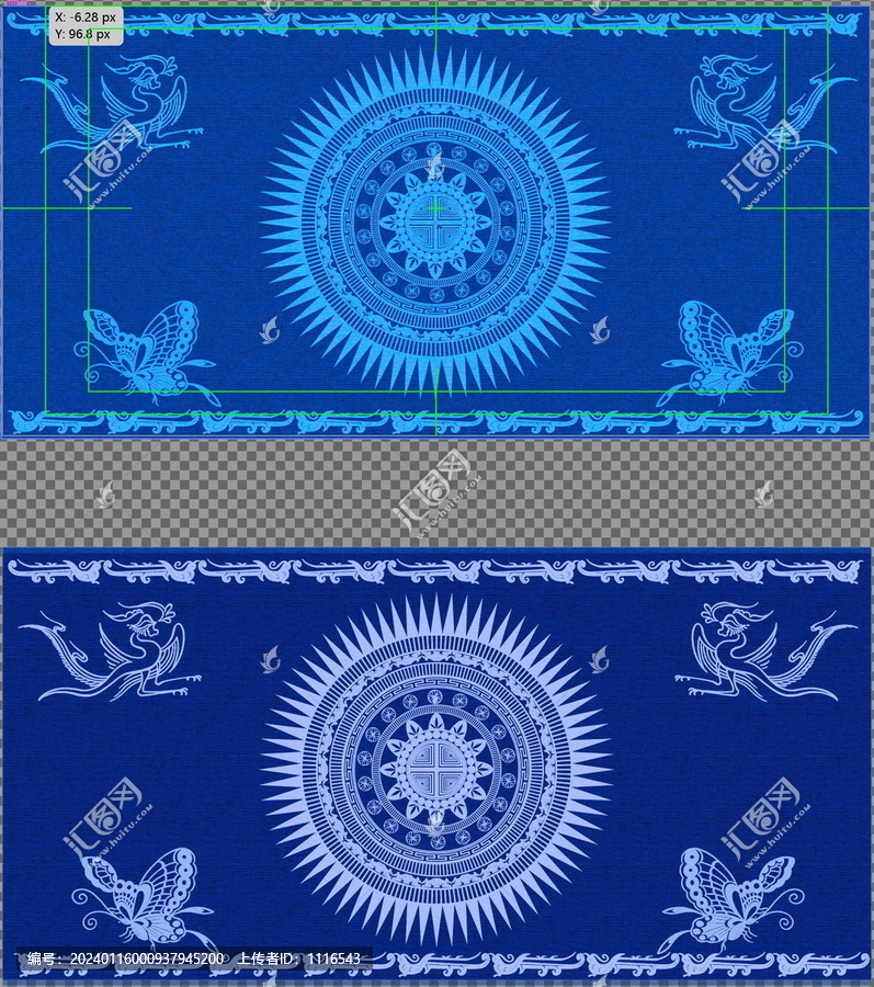 苗族蠟染AI矢量圖