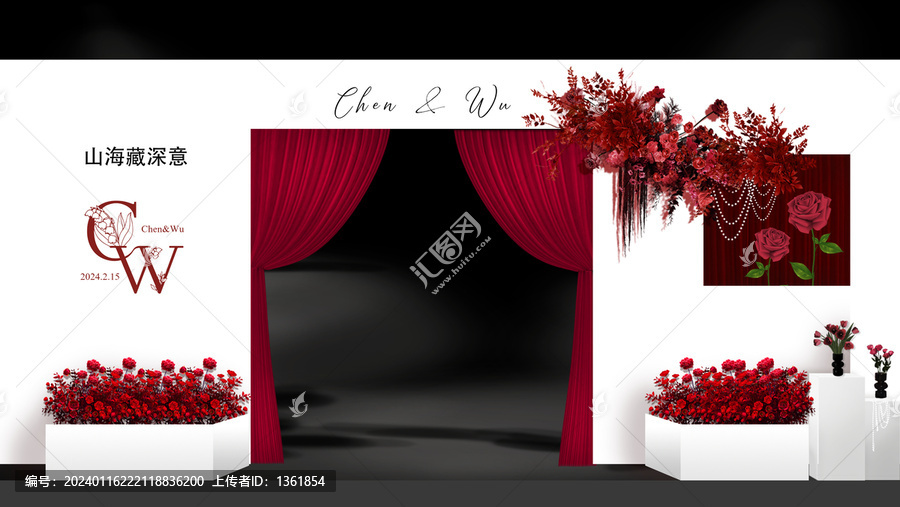 紅色婚禮通道