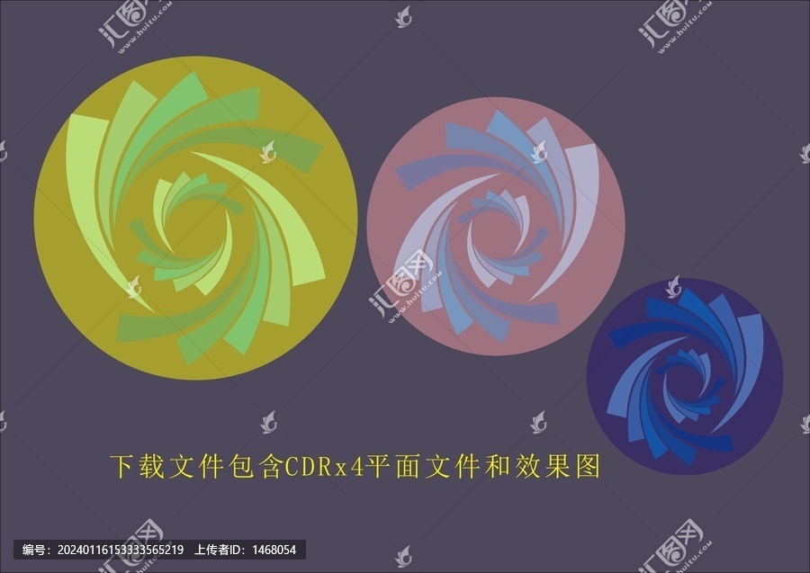 抽象藝術(shù)線條弧度素材底紋