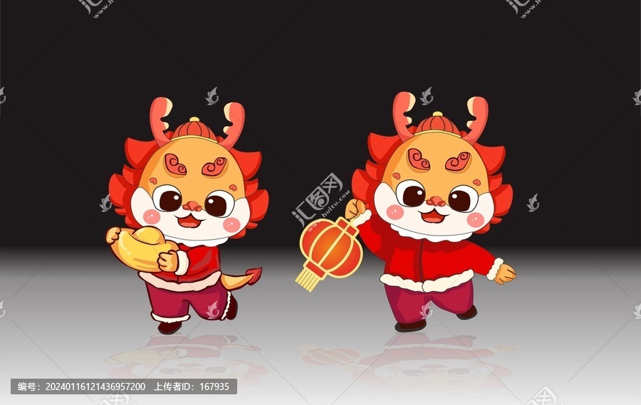 卡通龍娃
