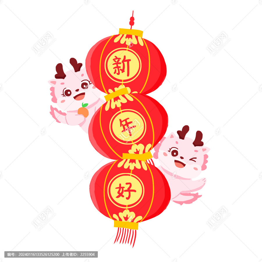 龍年抱燈籠手繪卡通元素