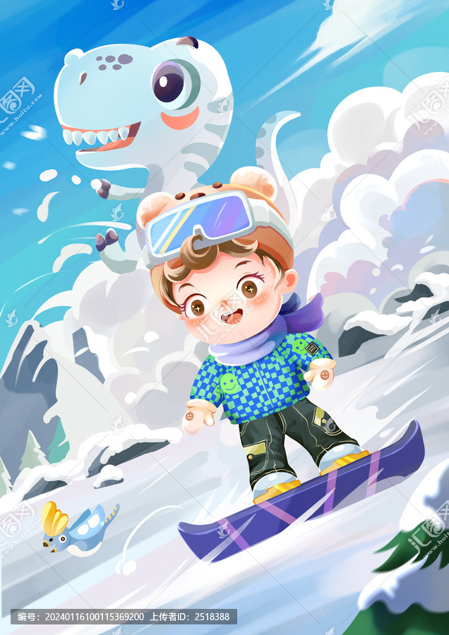 冬季滑雪運(yùn)動(dòng)戶外出行旅游插畫