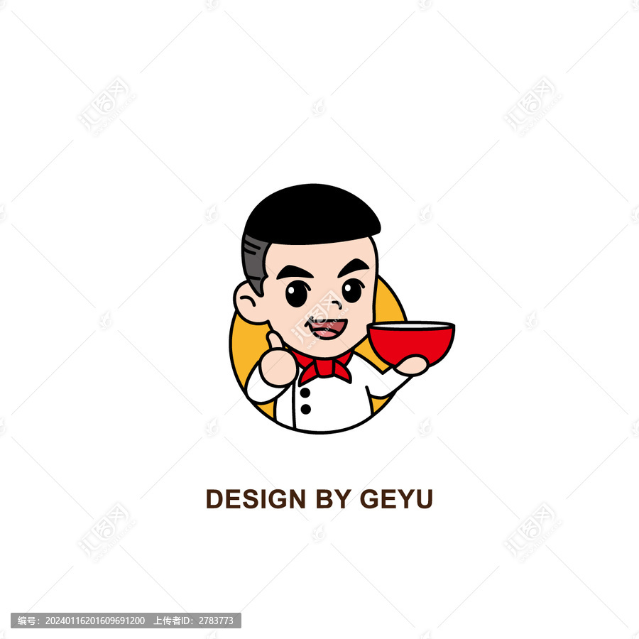 帥氣廚師卡通